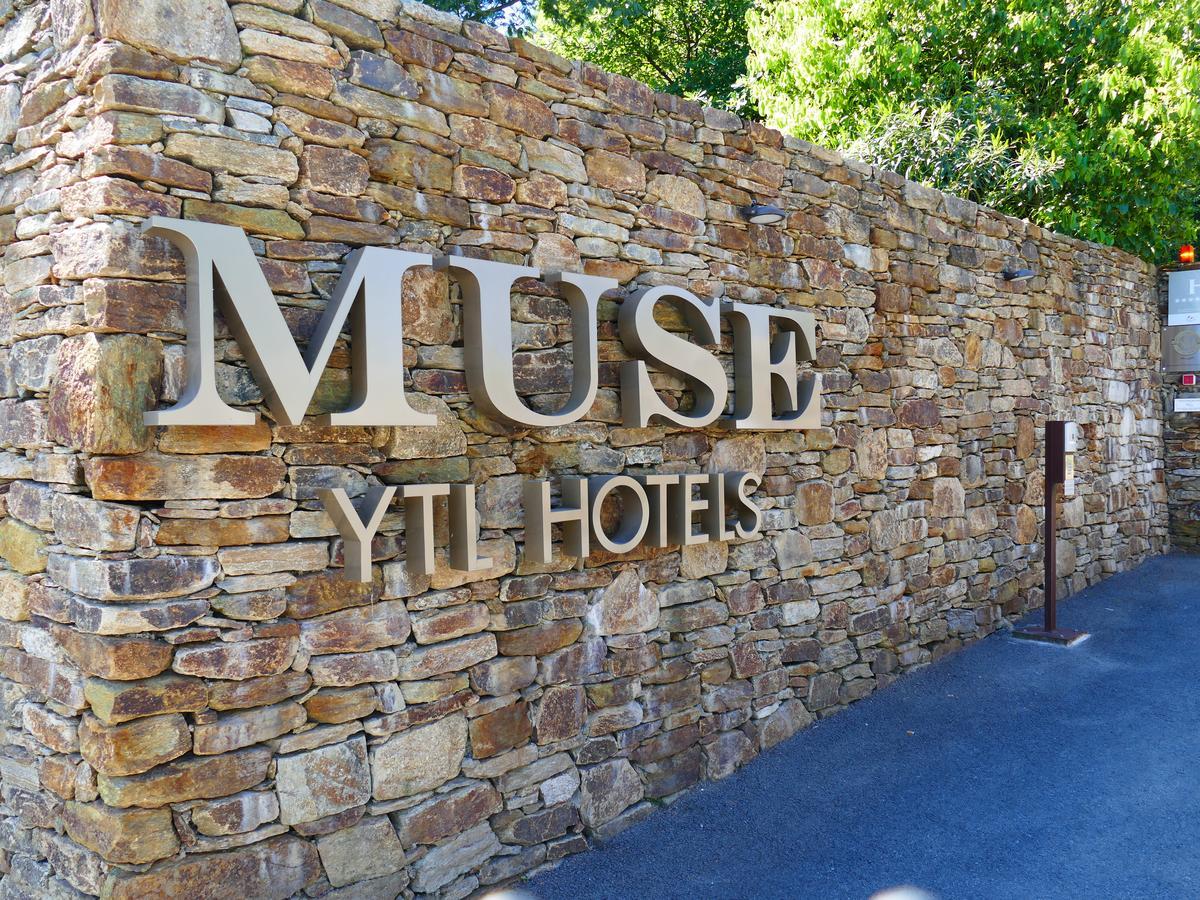 Muse Saint Tropez - Small Luxury Hotels Of The World Ramatuelle Exterior foto